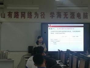 蔡老师爆料最新消息,最新热点事件内幕大揭秘！  第1张