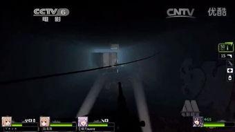 脱轨在线观看完整版,揭秘铁路事故背后的惊心动魄真相  第3张