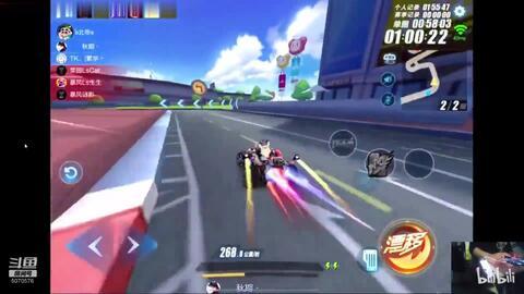 飞车联赛爆料视频下载,速度与激情的赛道对决  第3张