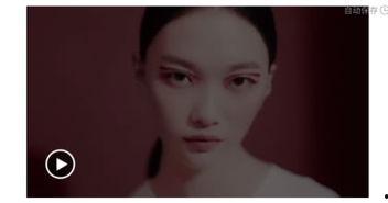 狠狠干爰射在线观看,一场激情燃烧的视觉盛宴  第2张