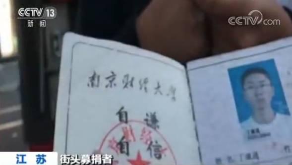 河南信阳女生爆料新闻,揭开校园霸凌黑幕  第1张