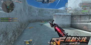 cf手游王者爆料最新,全新版本即将来袭，神秘内容抢先看！  第3张