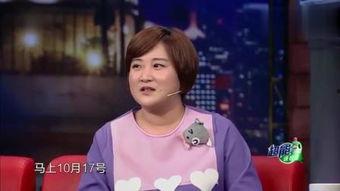 金星秀2018在线观看,重温经典,笑对人生 第1张 金星秀2018在线观看,重温经典,笑对人生 第1张