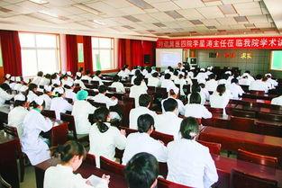 赞皇县医院最新爆料,揭秘医院内部惊人真相! 第1张 赞皇县医院最新爆料,揭秘医院内部惊人真相! 第1张