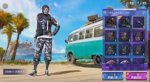 小店最新返场爆料消息,最新爆料揭秘惊喜回归! 第1张 小店最新返场爆料消息,最新爆料揭秘惊喜回归! 第1张